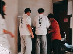 -庄子梦然·城市微度假·24h按摩·推拿·spa