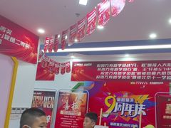 -童程童美·信息学竞赛·机器人编程·少儿编程(万寿路校区)