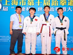 -健成运动中心·体适能跆拳道少儿格斗体考跳绳