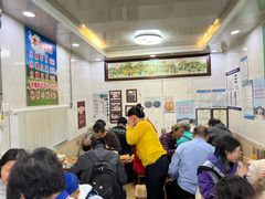 -增盛魁小吃店