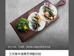 -Wagas沃歌斯(大学路店)