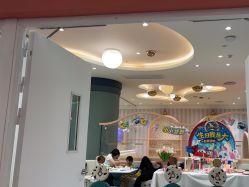 -奈尔宝家庭中心·亲子餐厅(苏州大悦城店)