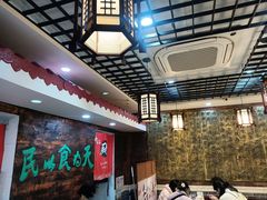 -双喜老铺(人民广场店)