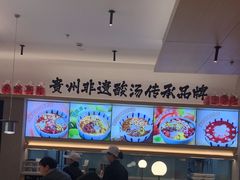 -丝恋丝娃娃(小河海纳店)