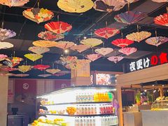 -蓝鲸湾汤泉(包河店)