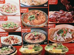 -锦绣金山人家(友谊店)