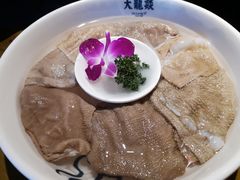 -大龍燚火锅(东葛店)