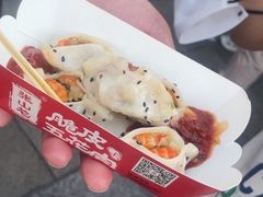 -衣裳街历史文化街区