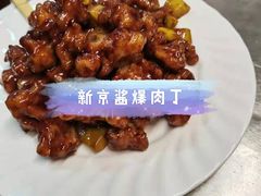 -老浒记烤鸭-北京菜(琉璃厂店)
