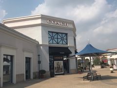 -COACH蔻驰(百联奥特莱斯广场店)
