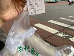 -洪记白水羊头(天坛店)