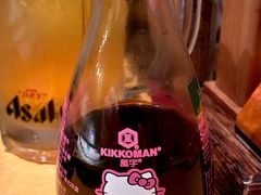 -九州酒场ひこぞう(1号店)