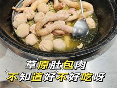 -阿那亚第六食堂(文创街区店)