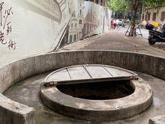 -水井拉粉油条(赤坎民国风情街店)