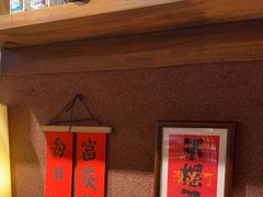 -巴卤社老火锅(财富店)