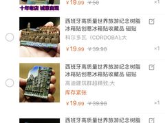 -鸡鸣汤包(广东路店)