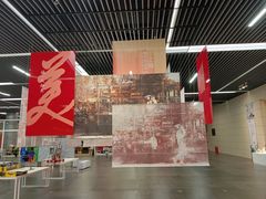 -中华艺术宫(上海美术馆)