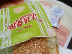 -肯德基(顺义光明大街店)