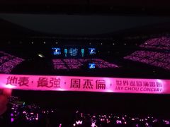 -大连体育中心体育馆