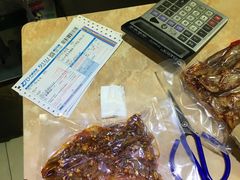 -鸿运兔·手撕烤兔(天府广场店)