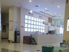 -西安普瑞眼科医院·近视手术·视力防控