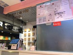 -狐狸和向日葵(北京路店)