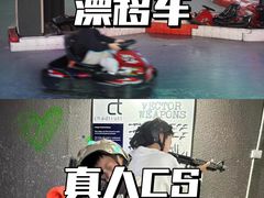 -中粮·祥云小镇