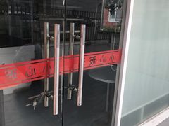-来噻布布 Lets BUBU
