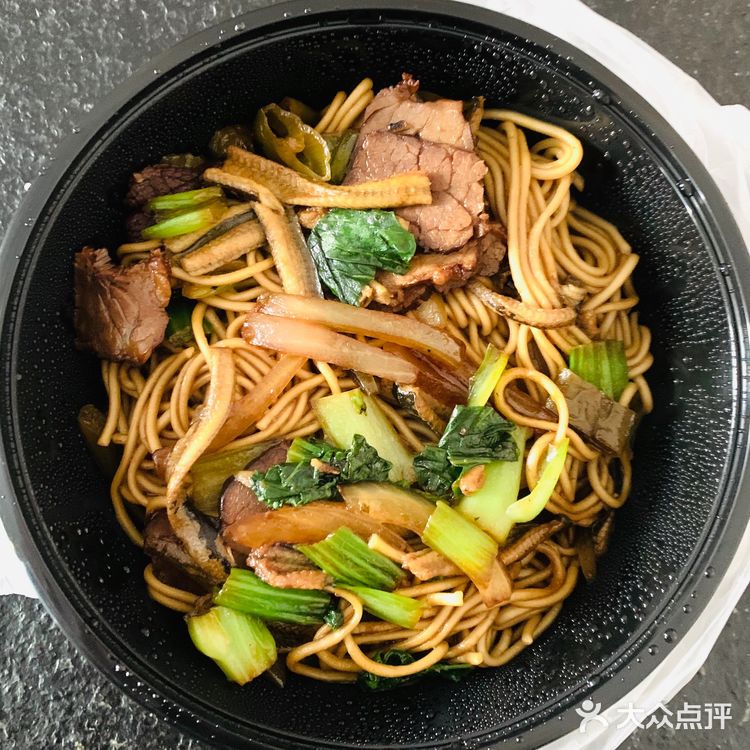 鳝丝牛肉面[色]