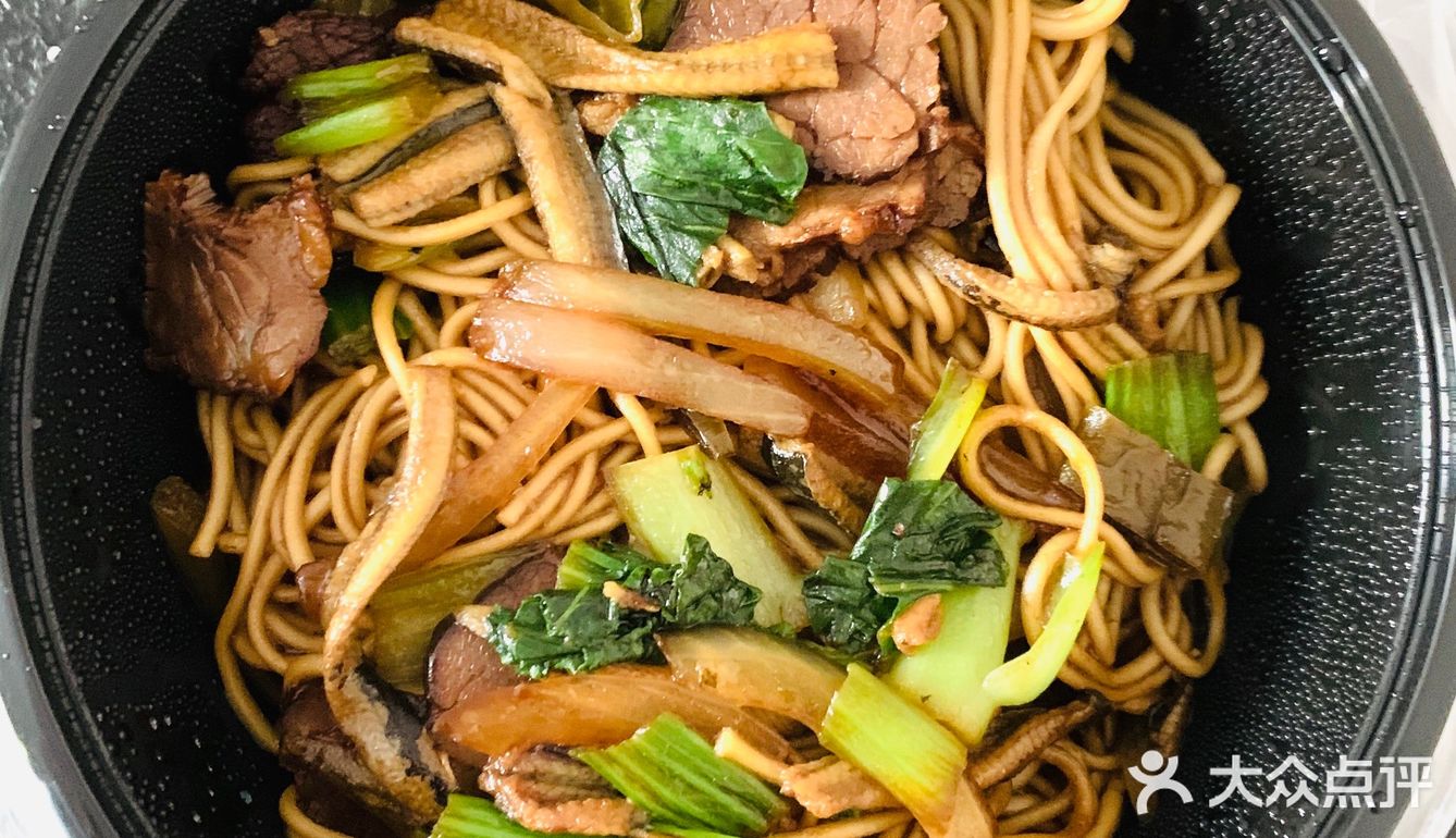 鳝丝牛肉面[色]