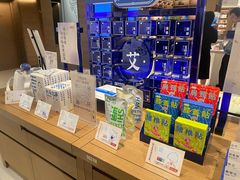 -茑屋书店(天目里店)