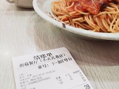 -蘑菇餐厅(小火瓦巷店)