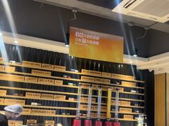 -木屋烧烤(万德庄店)