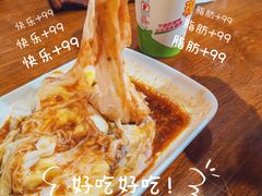 -广州西关肠粉(新沥路店)