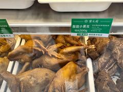 -紫光园·烤鸭·小馆(京旺家园店)