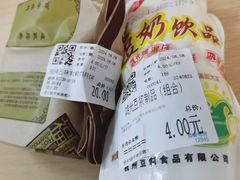 -世纪联华超市(江城店)