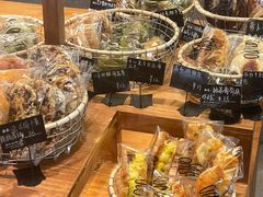 -Max Bakery 阿唛手作