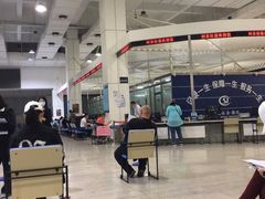 -人力资源发展促进中心
