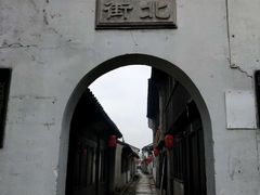 -张家港凤凰山景区恬庄古街