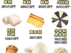 -红山会健身·普拉提(广安门店)