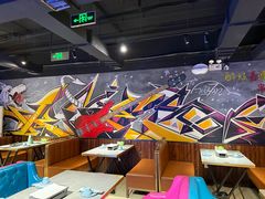 -醉炫音速烧烤·干煸菜(沙河总店)