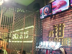 -红钳侠小龙虾·烧烤(中赢康康谷店)