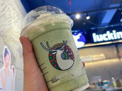 -瑞幸咖啡(罗湖投资控股大厦店)