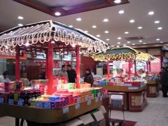 -叶受和(观前街店)