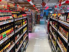 -德龙平价生活超市