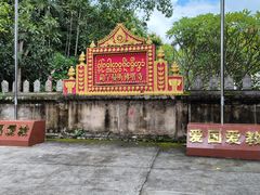 -西双版纳傣族园