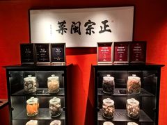 -宴遇·福建荟馆(新景中心店)