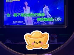 -方糖KTV-PLUS(世茂广场店)