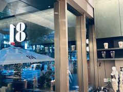 -81BAKERY(大学路店)