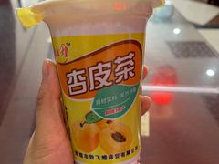 -范记靖远羊羔肉(博物馆店)